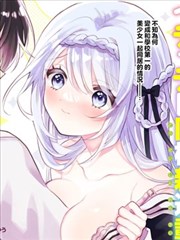 貘良了 角色形象